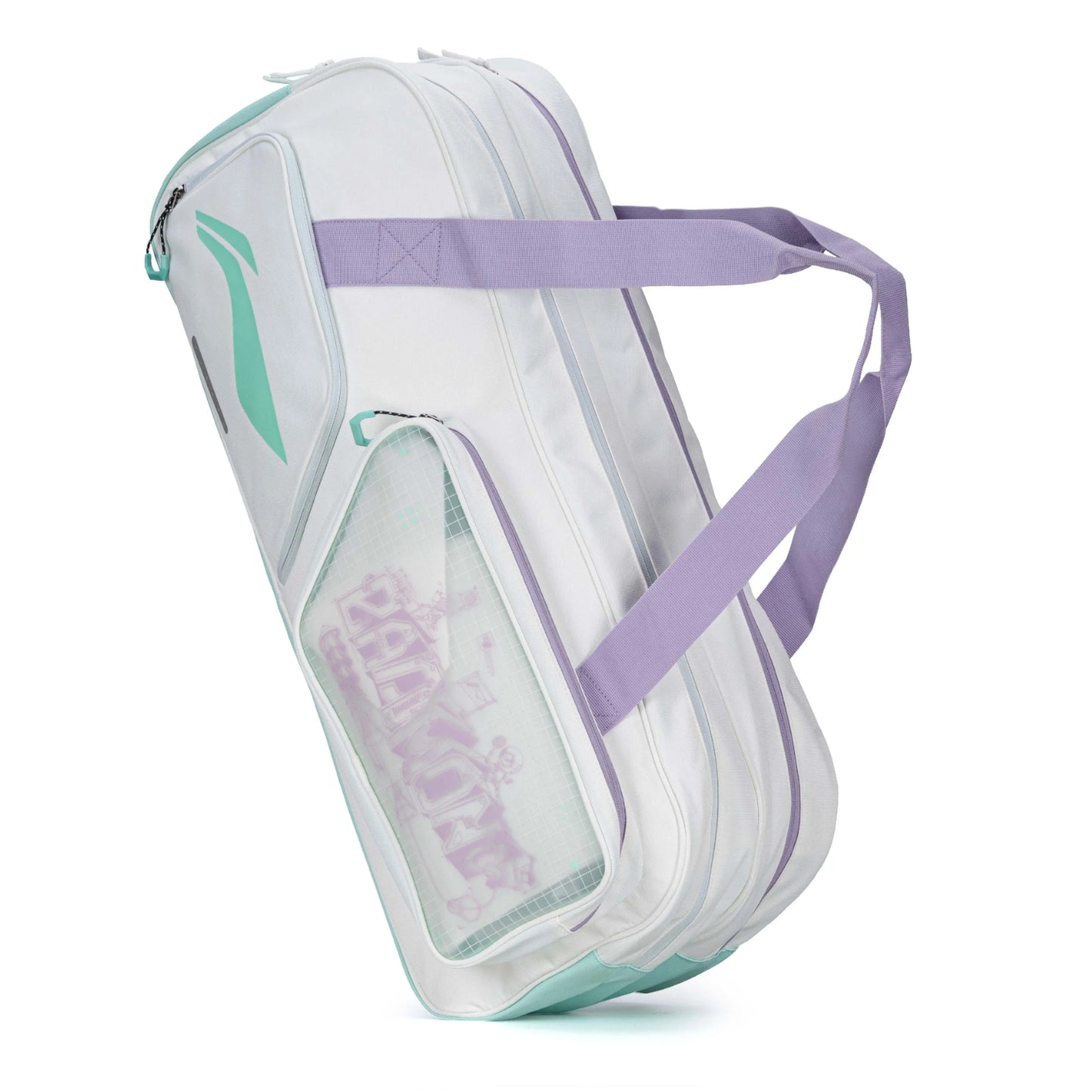 Li-Ning HoloMatrix Square Racket Bag/Kit Bag - Best Price online Prokicksports.com