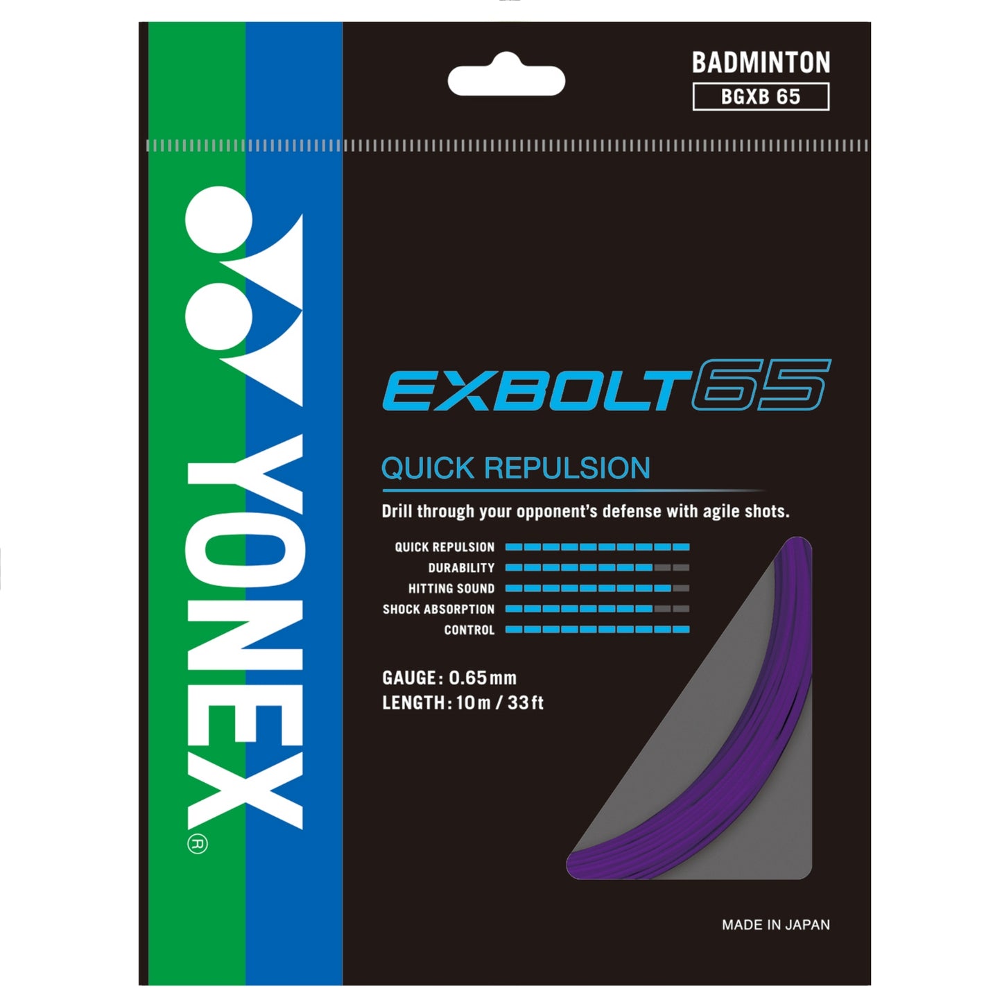 Yonex Exbolt 65 Badminton String - Best Price online Prokicksports.com