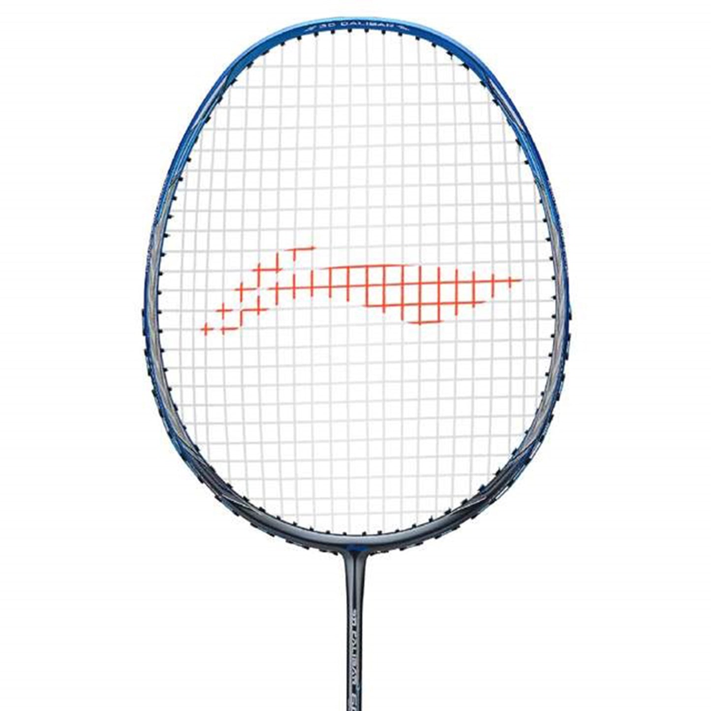 Li-Ning 3D Calibar 600C Combat Badminton Racket | G5 Unstrung Professional Racquet for Power & Precision | Blue/Grey | 3D Calibar Technology | Ultra-Strong Carbon Fiber Frame - Best Price online Prokicksports.com