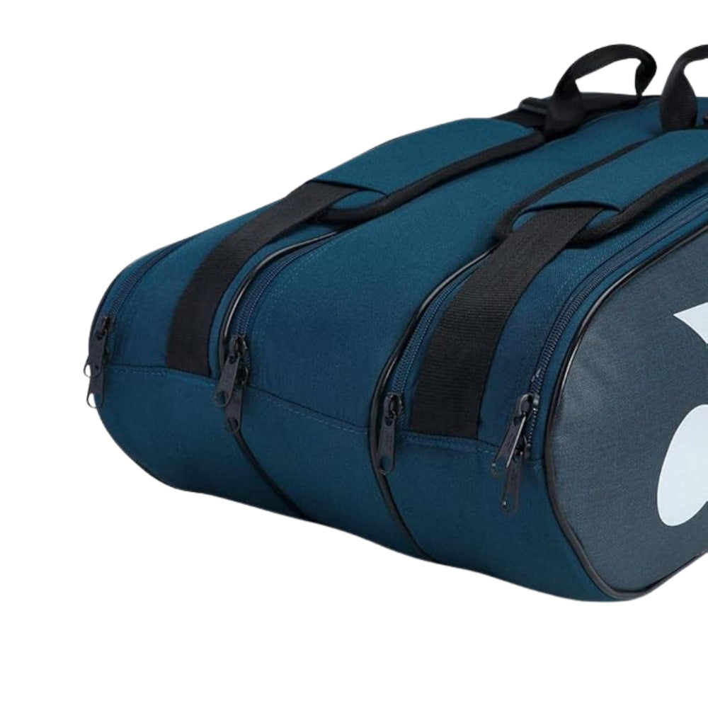 Yonex BA42129EX Badminton Kit Bag – Deep Blue | 2-Compartment Sports Bag with Shoulder Straps - Best Price online Prokicksports.com
