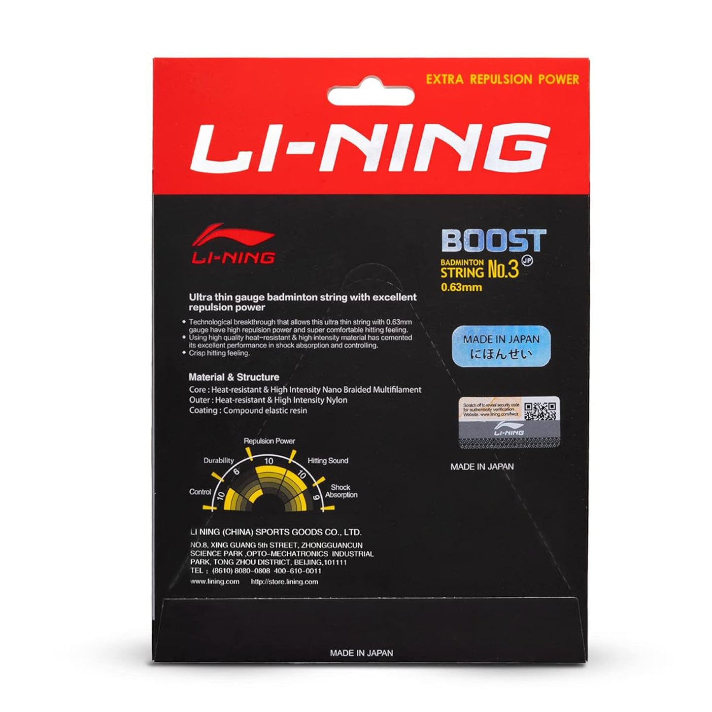 Li-Ning No. 3 Boost Badminton String with high Repulsion Power, 0.63mm - Best Price online Prokicksports.com