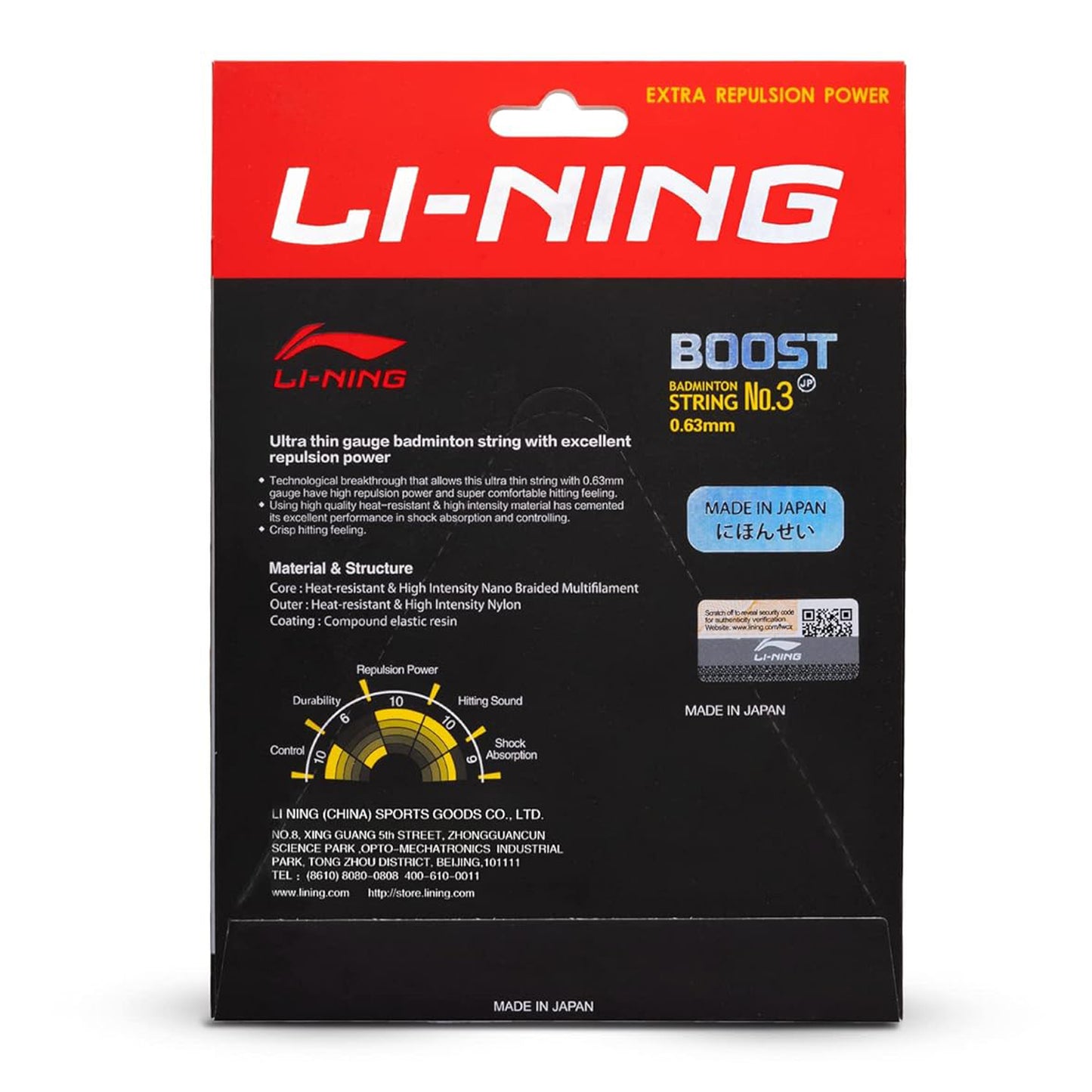 Li-Ning No. 3 Boost Badminton String with high Repulsion Power, 0.63mm - Best Price online Prokicksports.com