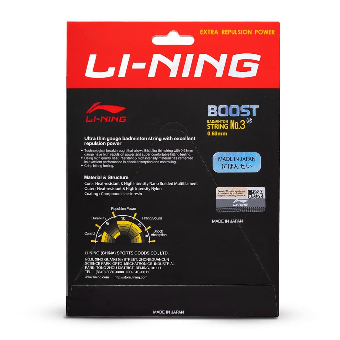 Li-Ning No. 3 Boost Badminton String with high Repulsion Power, 0.63mm - Best Price online Prokicksports.com