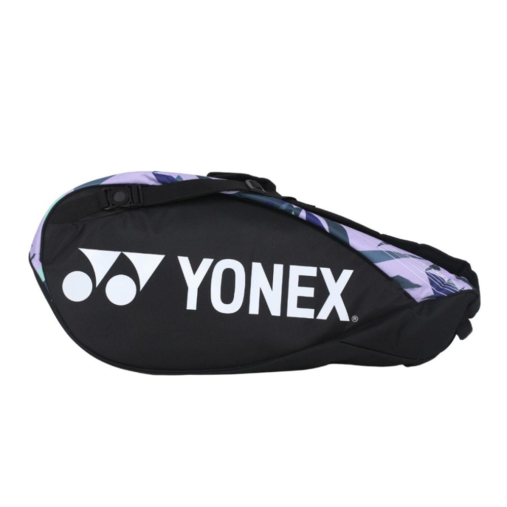Yonex Badminton Champion Racquet Kitbag - Best Price online Prokicksports.com