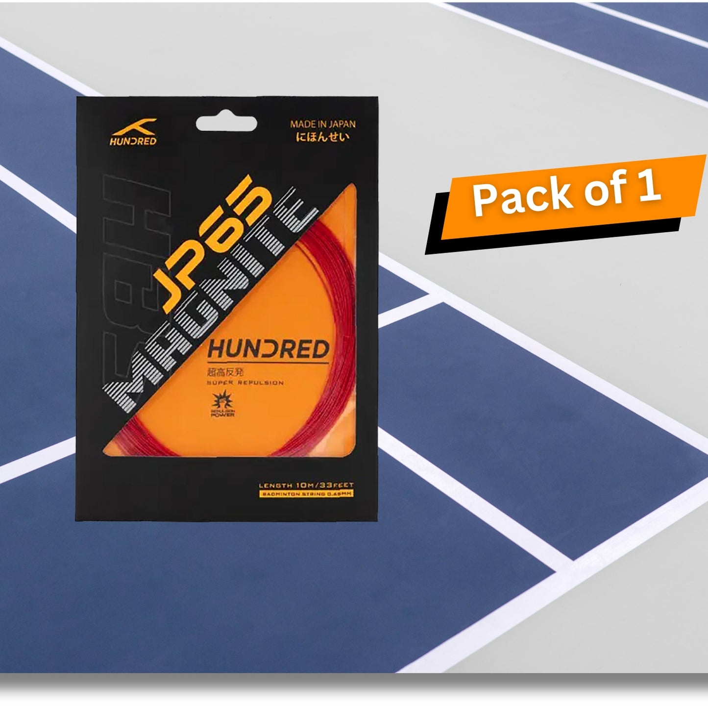 HUNDRED JP 65 Magnite Badminton String 0.65mm – Ultra-Thin High Repulsion Control String for Speed, Spin, and Aggressive Power Players - Best Price online Prokicksports.com