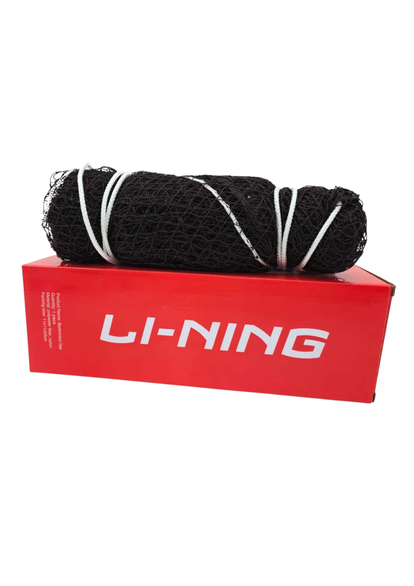 Li-Ning LN 2100 Badminton Net (AXJT073-1) – Full-Court Training Net in Polyester & Nylon | 5.99 m x 0.77 m for Clubs, Academies & Home Courts