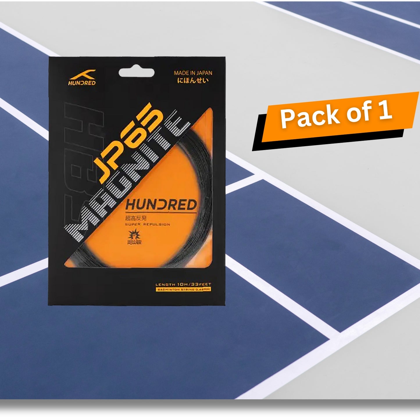HUNDRED JP 65 Magnite Badminton String 0.65mm – Ultra-Thin High Repulsion Control String for Speed, Spin, and Aggressive Power Players - Best Price online Prokicksports.com