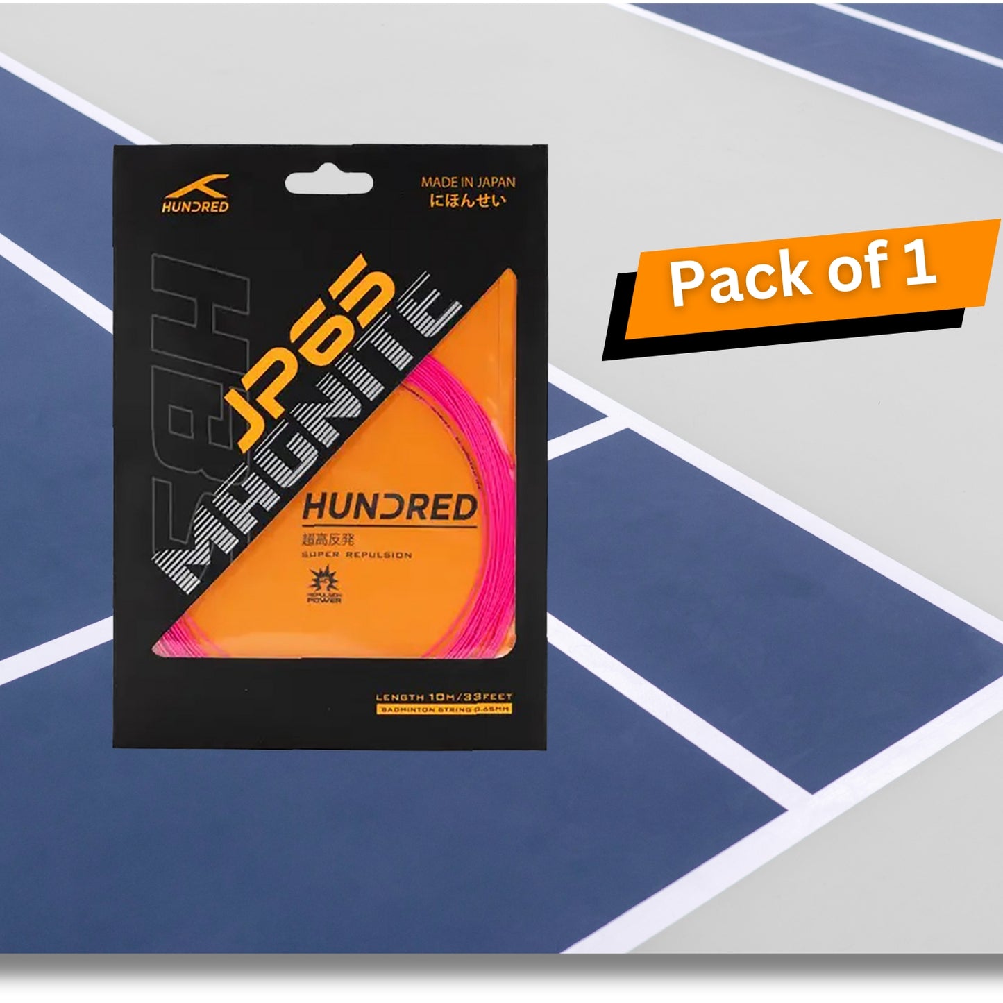 HUNDRED JP 65 Magnite Badminton String 0.65mm – Ultra-Thin High Repulsion Control String for Speed, Spin, and Aggressive Power Players - Best Price online Prokicksports.com