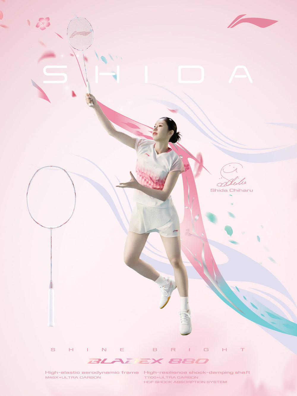 Li-Ning BladeX 880 Shida Badminton Racquet Pearl White AYPW051 | Speed-Focused Racquet with M46X Carbon Frame & T1100 Shaft - Best Price online Prokicksports.com