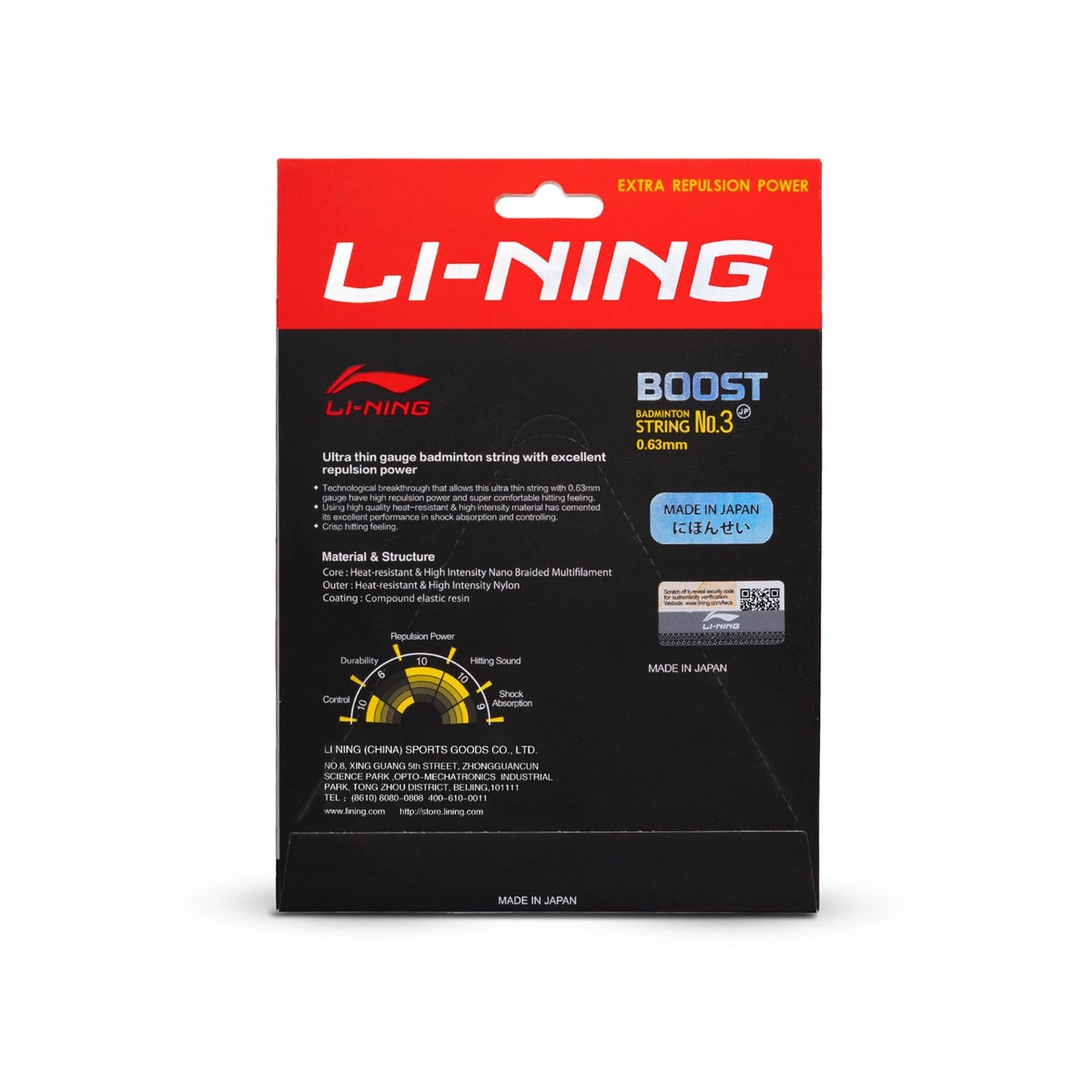 Li-Ning No. 3 Boost Badminton String with high Repulsion Power, 0.63mm - Best Price online Prokicksports.com