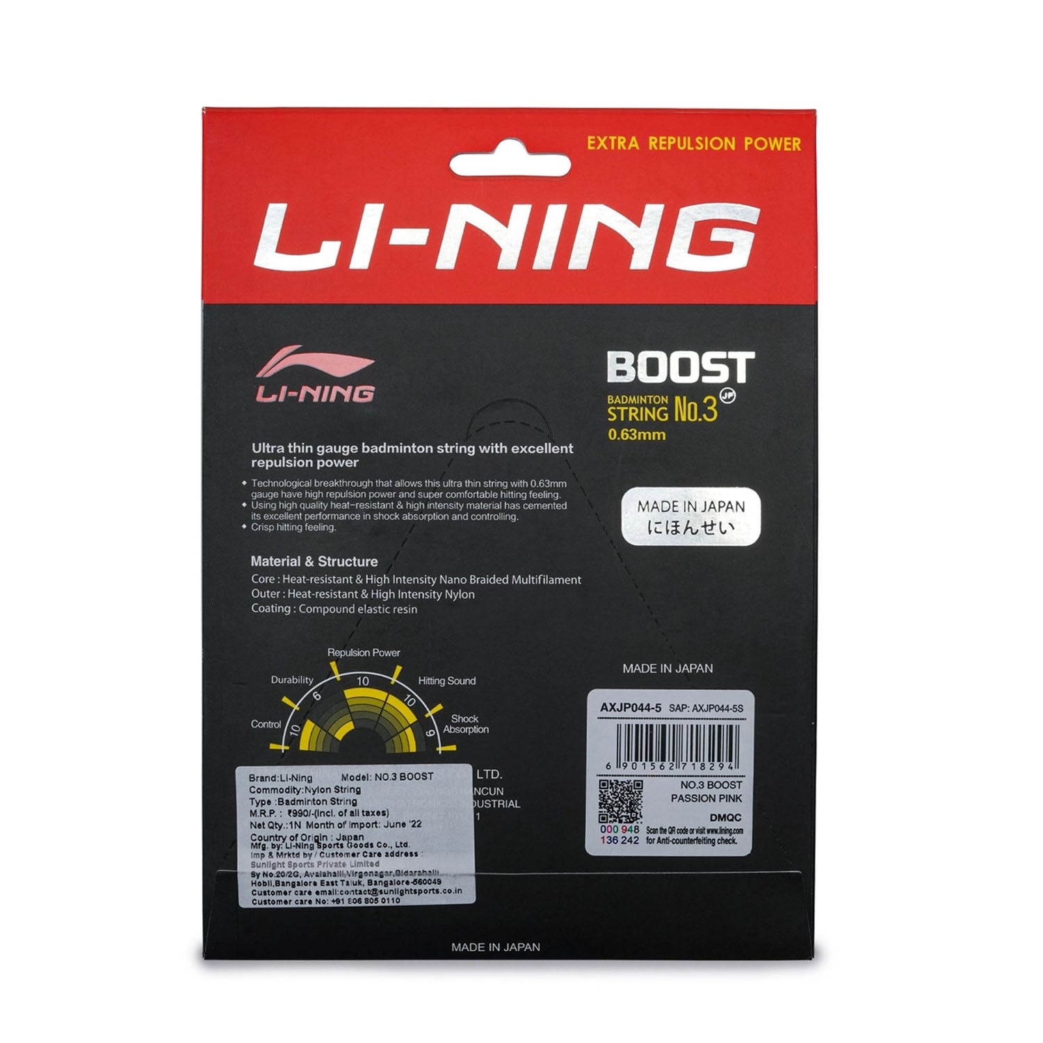 Li-Ning No. 3 Boost Badminton String with high Repulsion Power, 0.63mm - Best Price online Prokicksports.com
