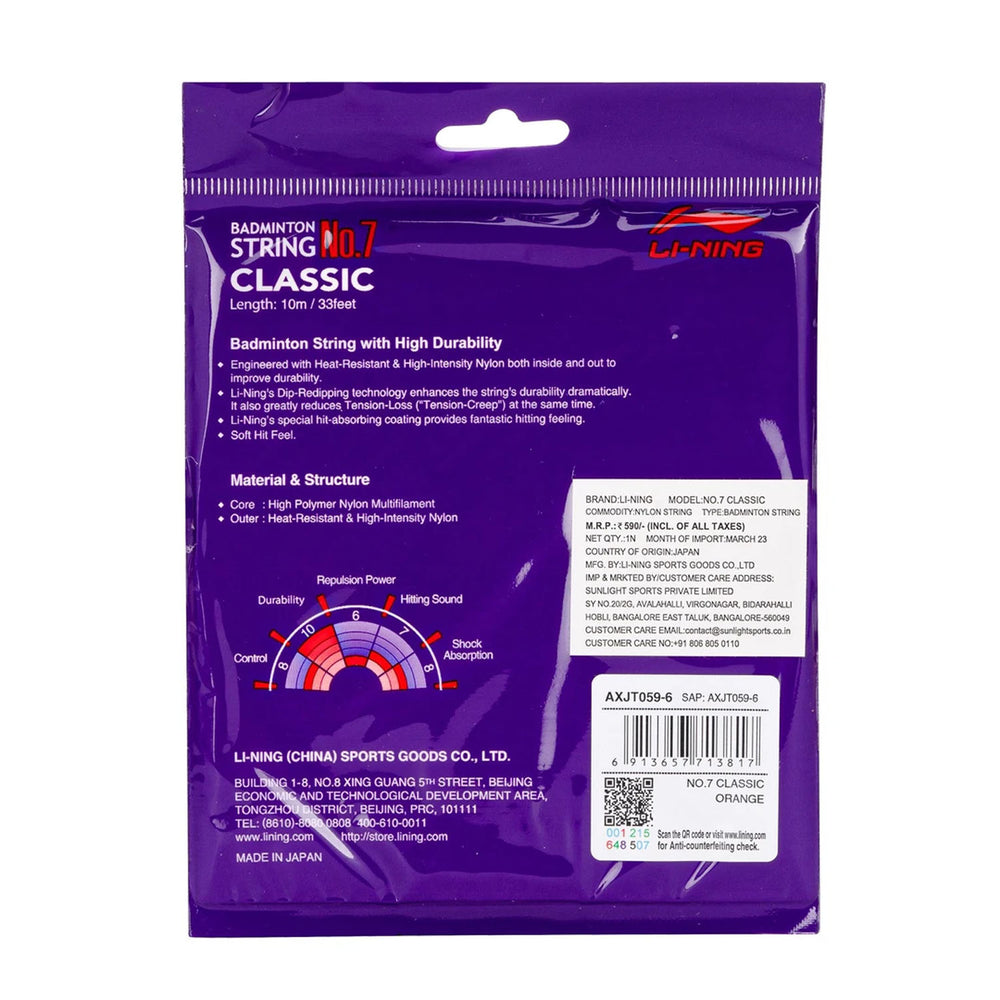 Li-Ning No. 7 Classic Badminton String - Best Price online Prokicksports.com