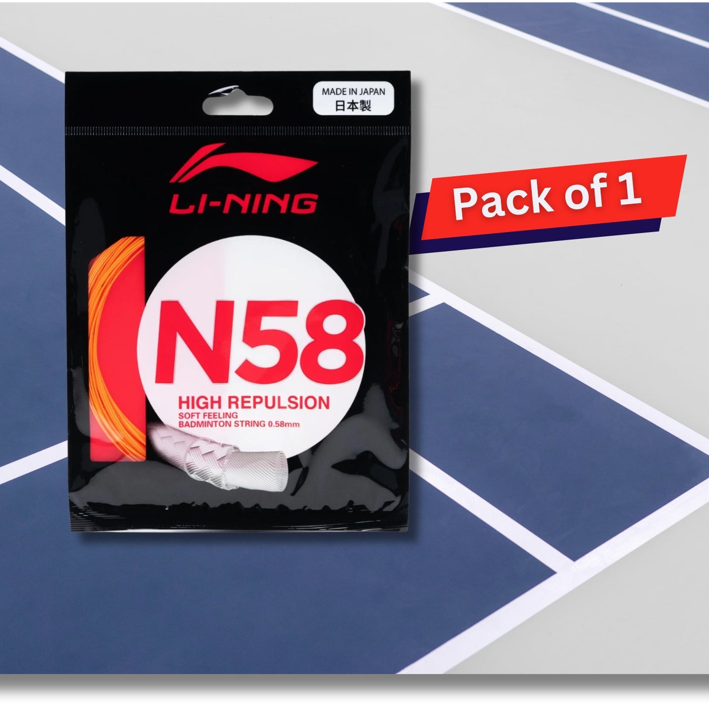 Li-Ning N58 Badminton String (0.58mm) - Best Price online Prokicksports.com