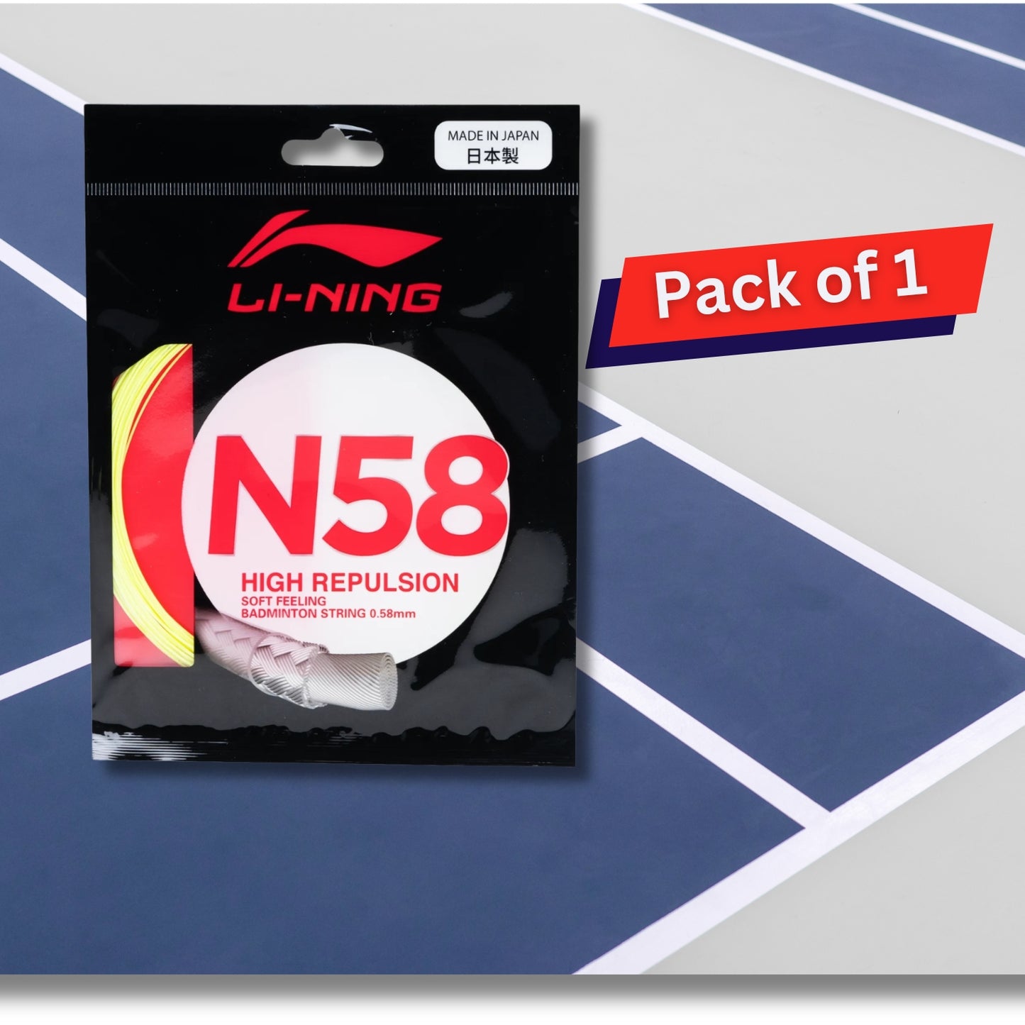 Li-Ning N58 Badminton String (0.58mm) - Best Price online Prokicksports.com