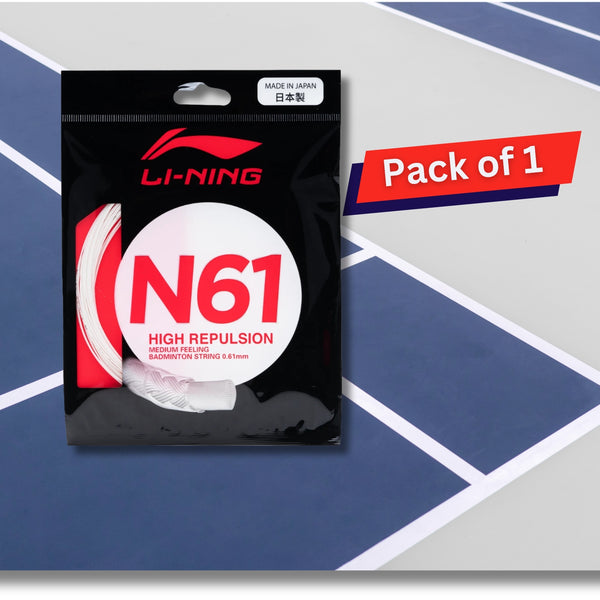 Li-Ning N61 Badminton String (0.61mm)