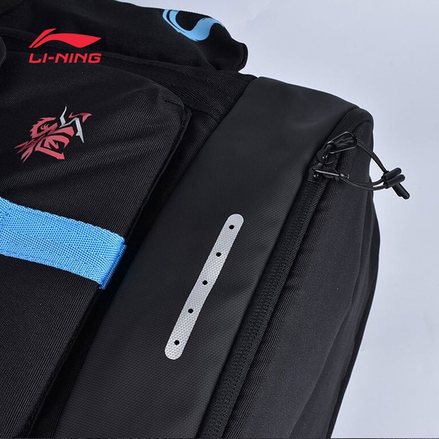 Li-Ning ABSS283-4 Backpack - Best Price online Prokicksports.com