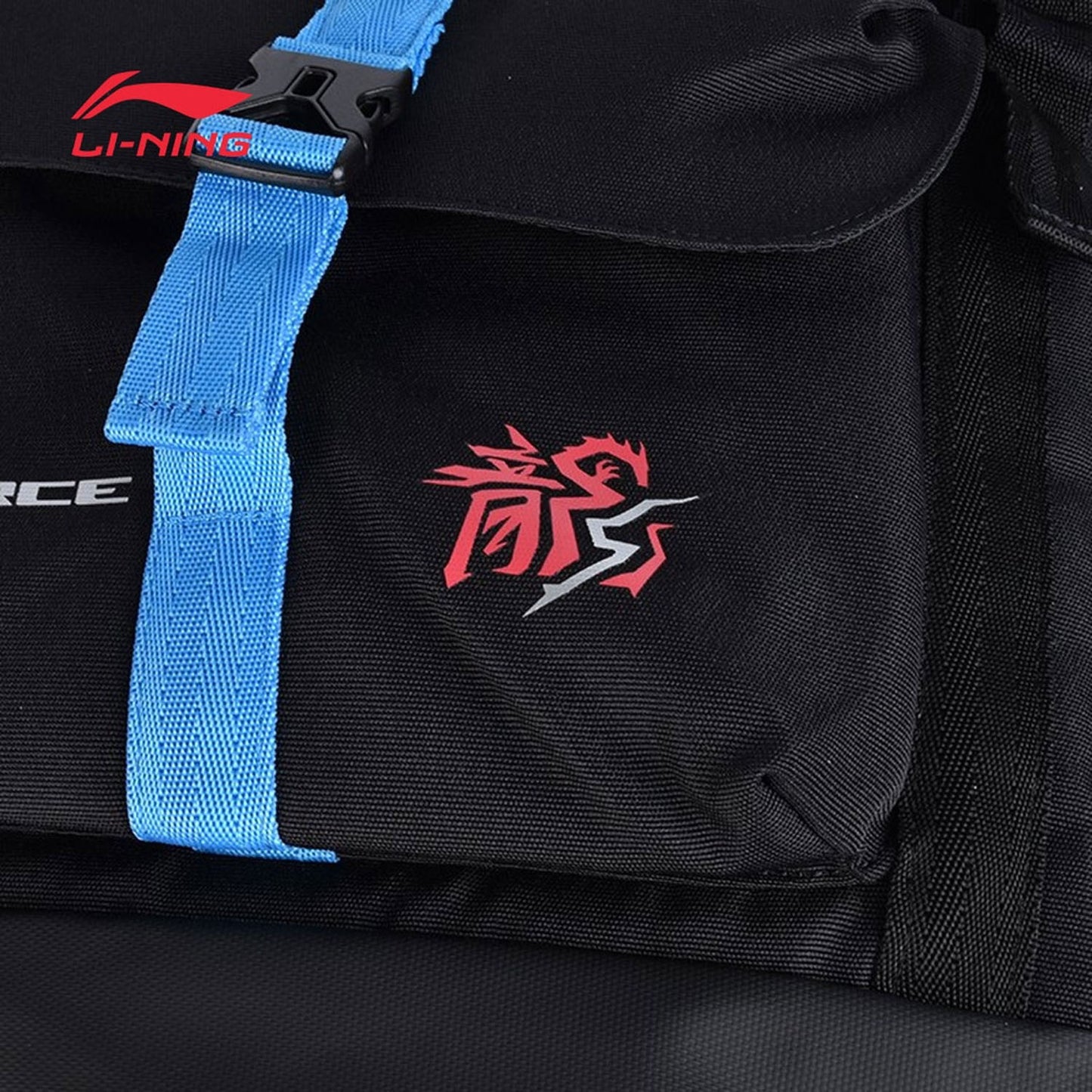 Li-Ning ABSS283-4 Backpack - Best Price online Prokicksports.com
