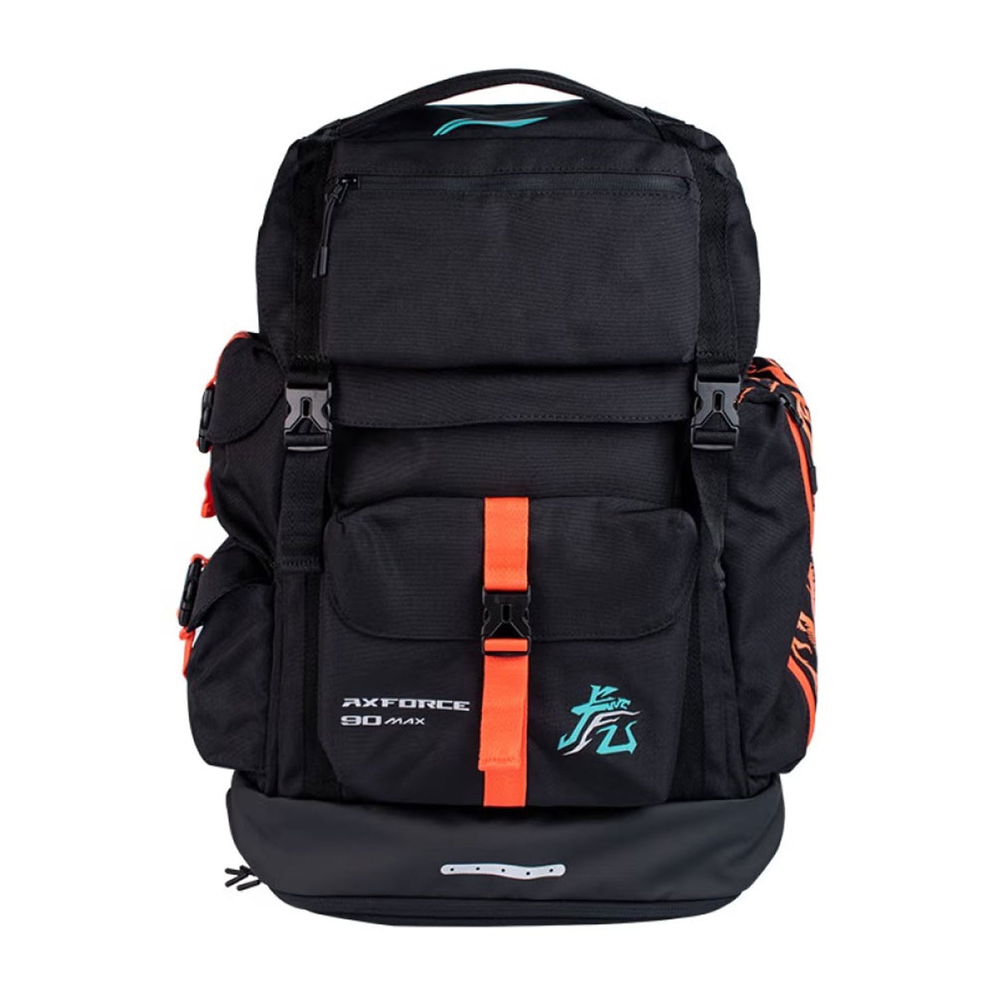 Li-Ning ABSS283-4 Backpack - Best Price online Prokicksports.com