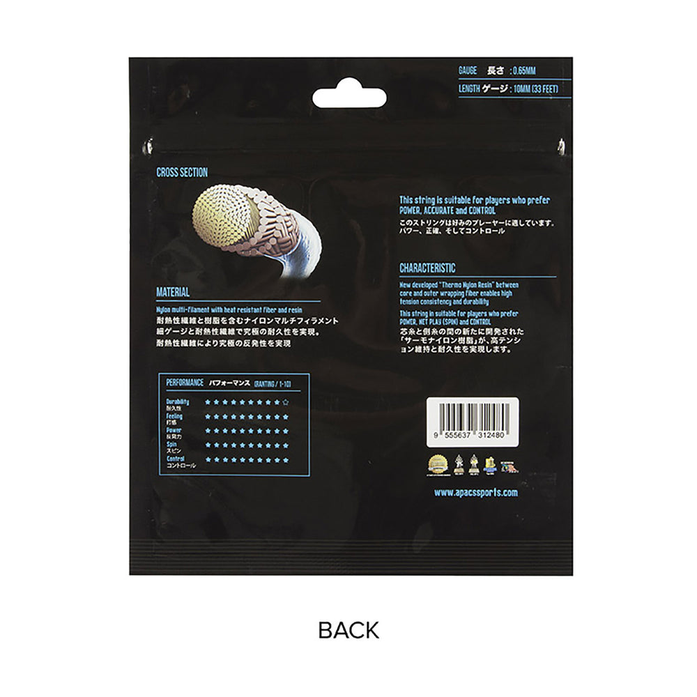 Apacs Signature Pro 66 Badminton String White – High Durability Control Spin Repulsion Power String for Intermediate and Professional Players - Best Price online Prokicksports.com