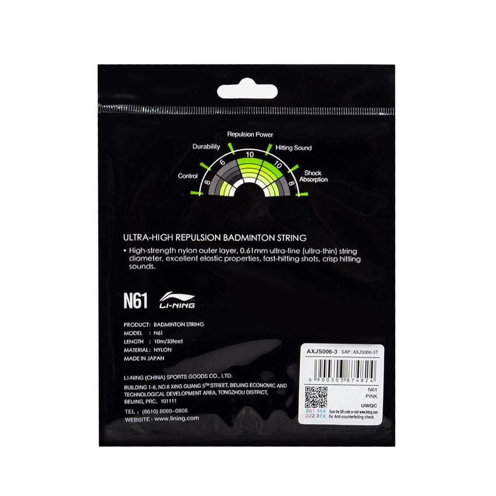 Li-Ning N61 Badminton String (0.61mm) - Best Price online Prokicksports.com