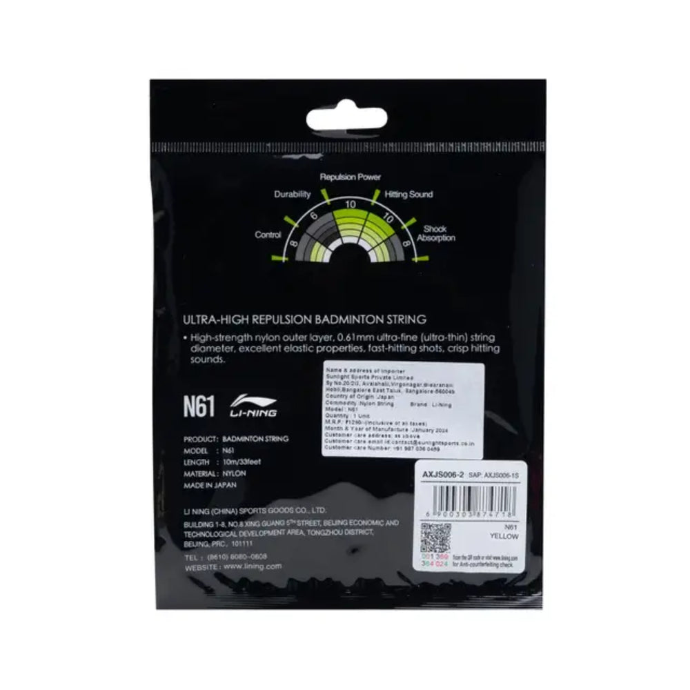 Li-Ning N61 Badminton String (0.61mm) - Best Price online Prokicksports.com