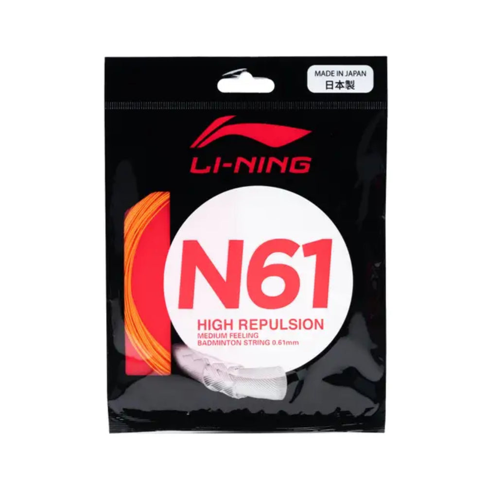 Li-Ning N61 Badminton String (0.61mm) - Best Price online Prokicksports.com