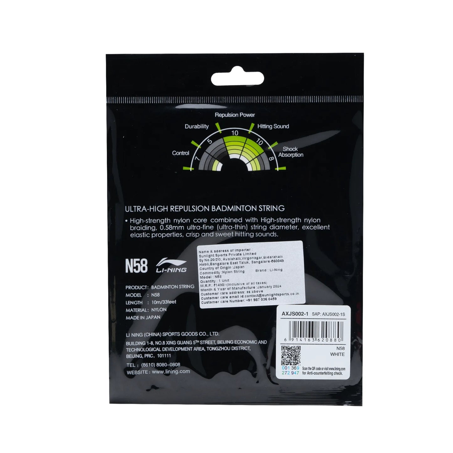 Li-Ning N58 Badminton String (0.58mm) - Best Price online Prokicksports.com