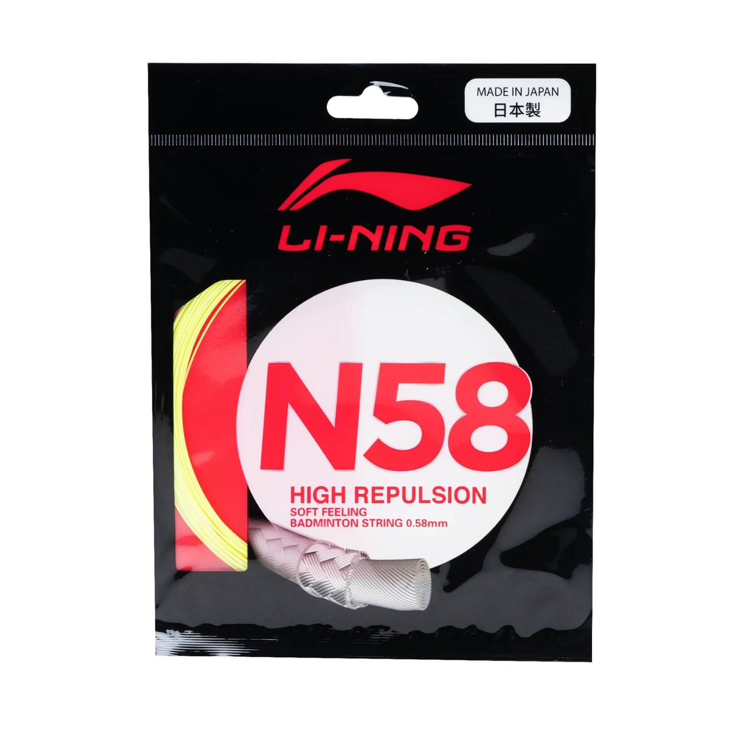 Li-Ning N58 Badminton String (0.58mm) - Best Price online Prokicksports.com