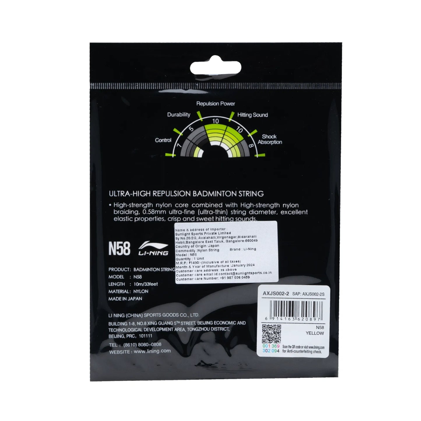 Li-Ning N58 Badminton String (0.58mm) - Best Price online Prokicksports.com