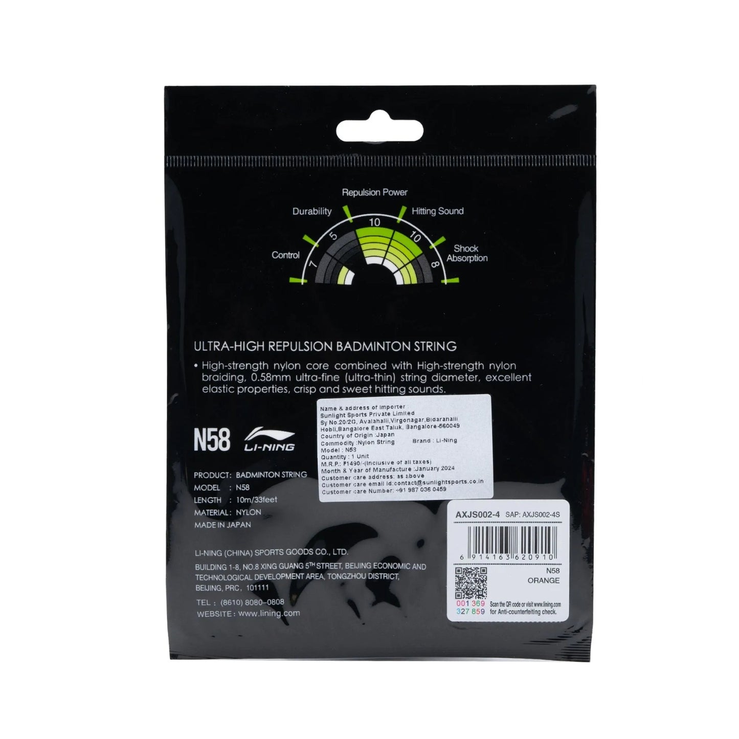 Li-Ning N58 Badminton String (0.58mm) - Best Price online Prokicksports.com