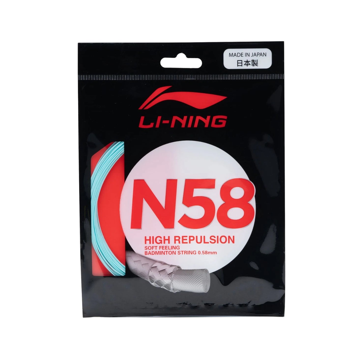Li-Ning N58 Badminton String (0.58mm) - Best Price online Prokicksports.com