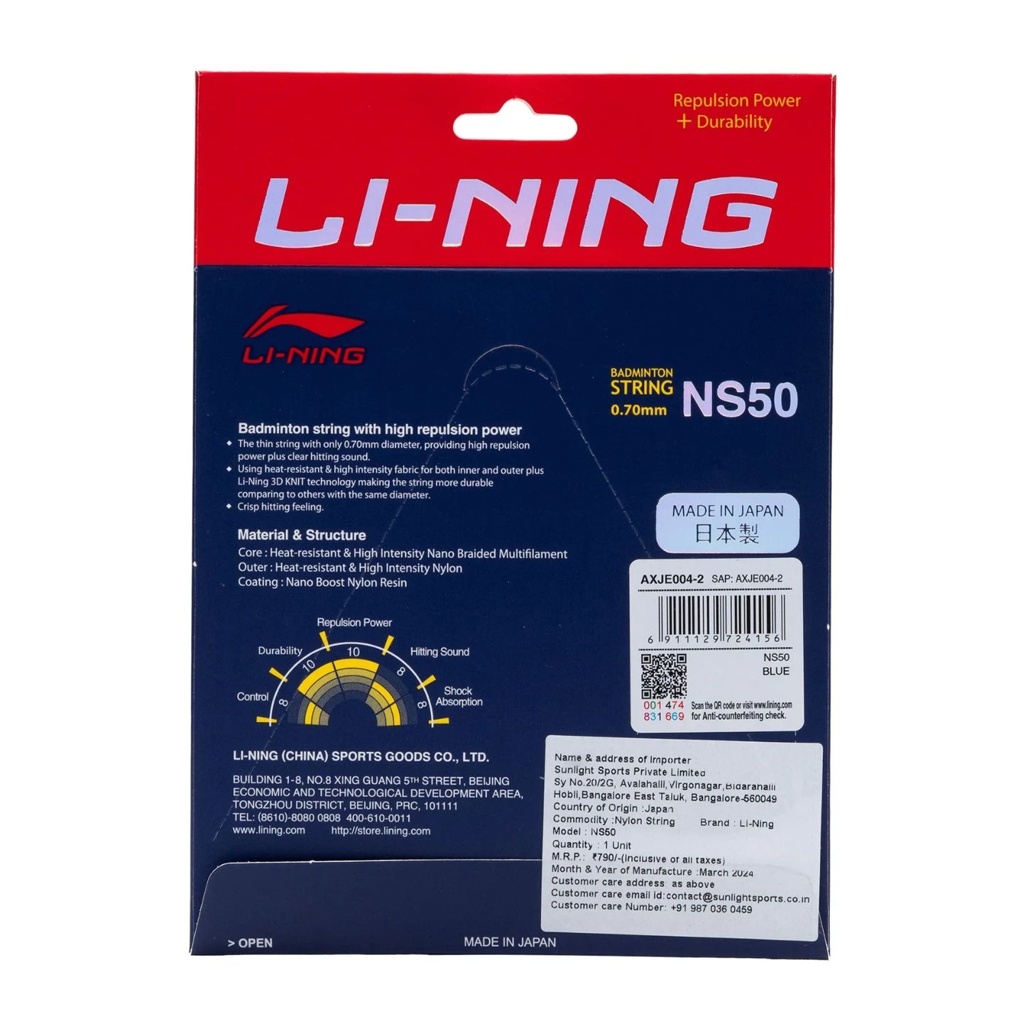 Li-Ning NS50 Badminton String (0.70mm) - Best Price online Prokicksports.com