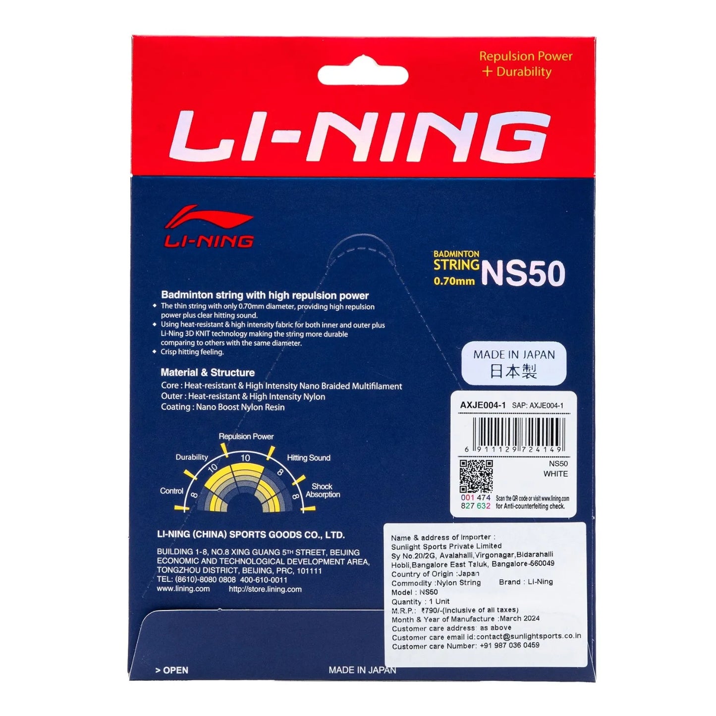 Li-Ning NS50 Badminton String (0.70mm) - Best Price online Prokicksports.com