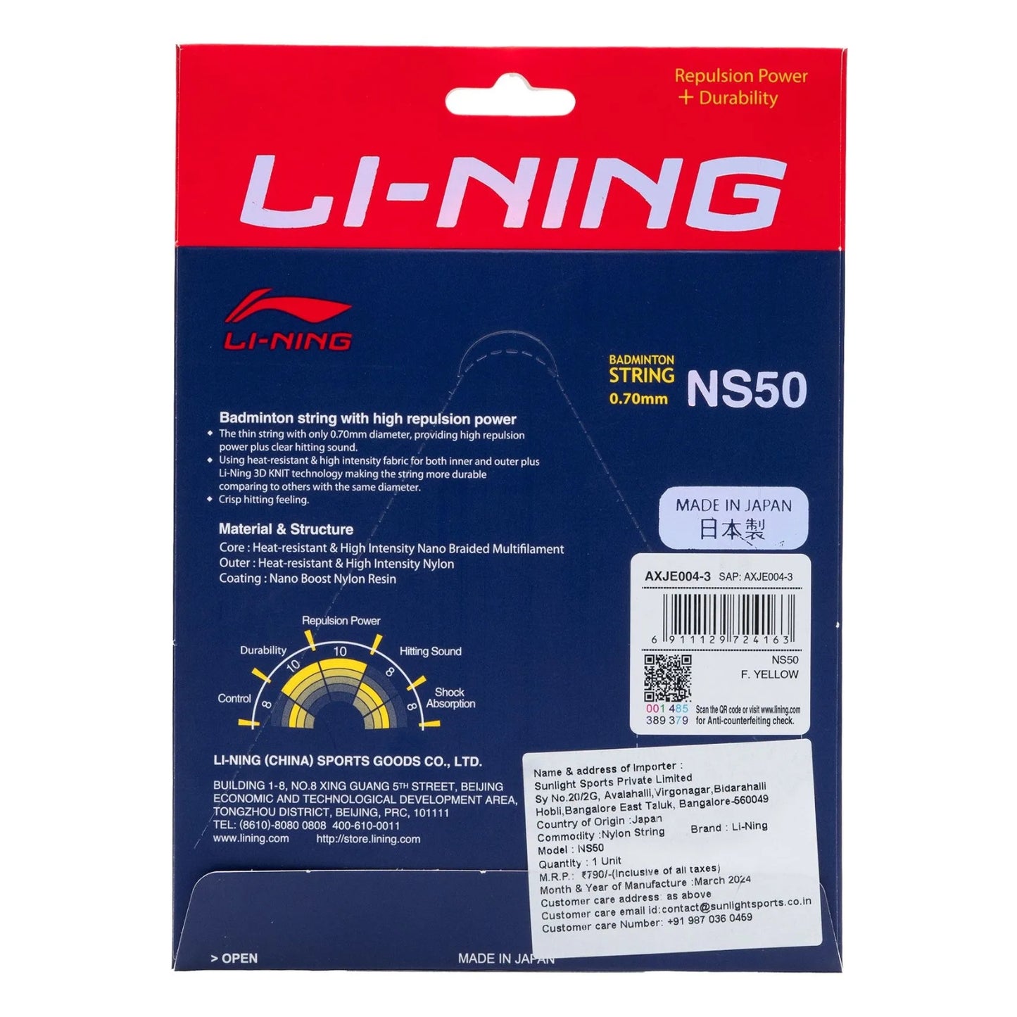 Li-Ning NS50 Badminton String (0.70mm) - Best Price online Prokicksports.com