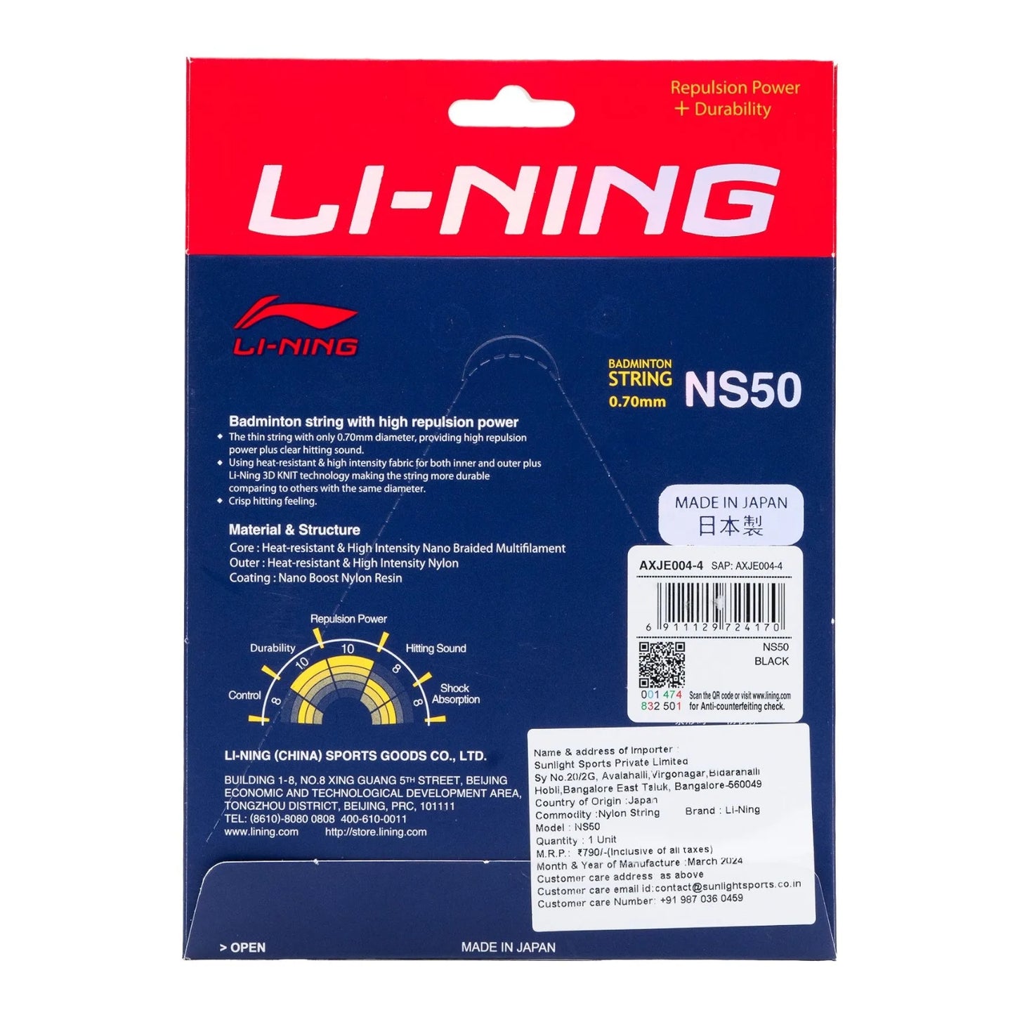 Li-Ning NS50 Badminton String (0.70mm) - Best Price online Prokicksports.com