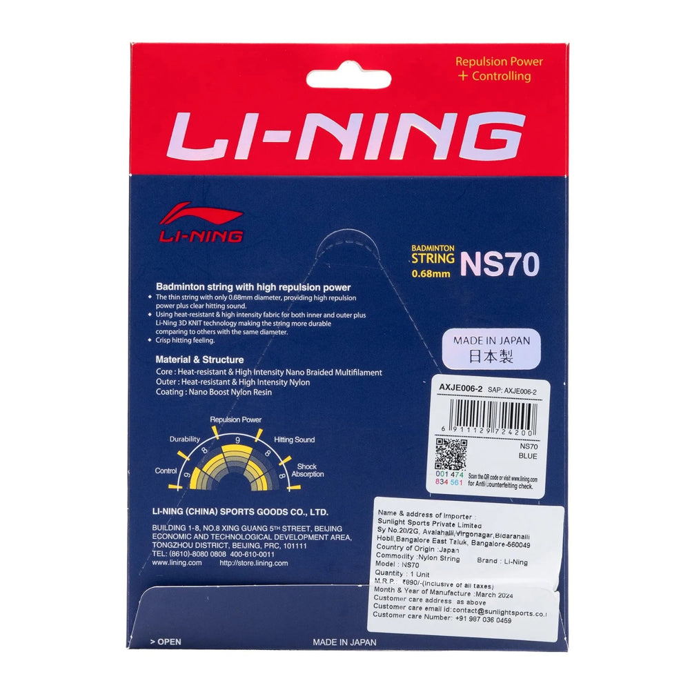 Li-Ning NS70 Badminton String (0.68mm) - Best Price online Prokicksports.com