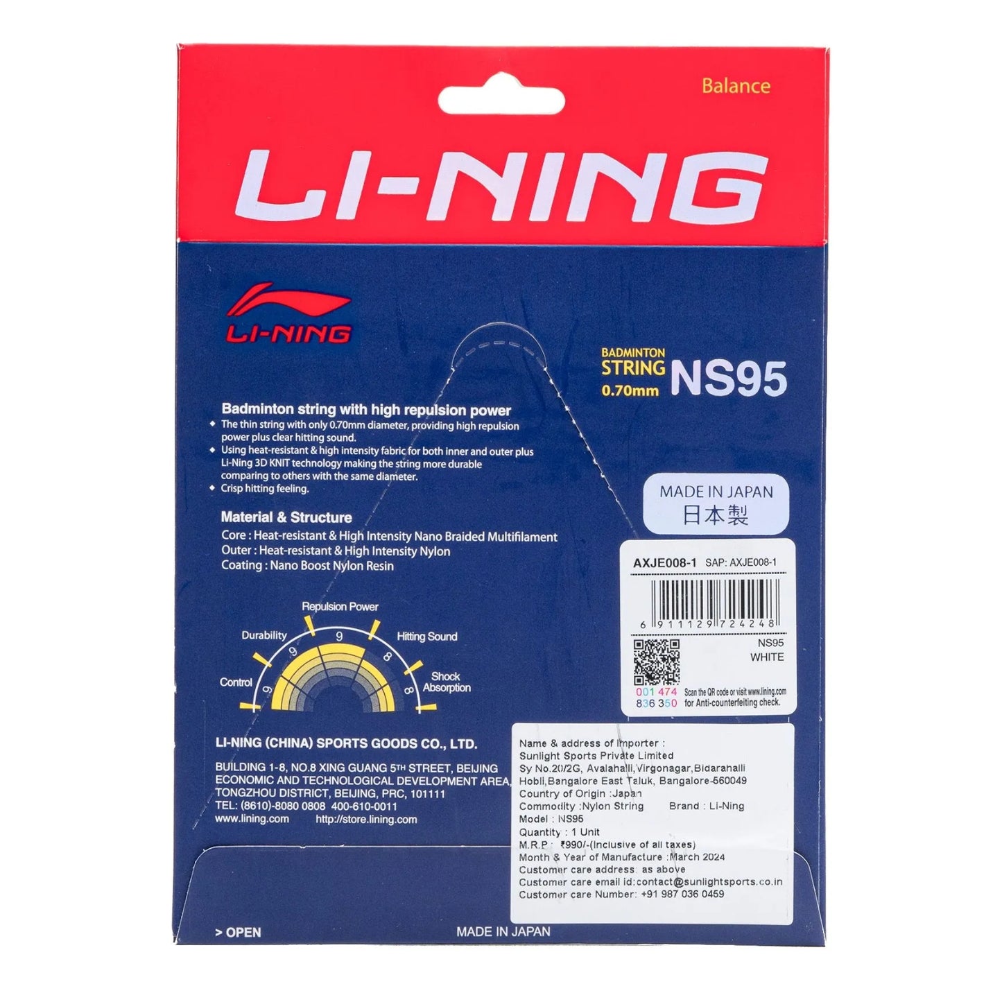 Li-Ning NS95 Badminton String (0.70mm) - Best Price online Prokicksports.com