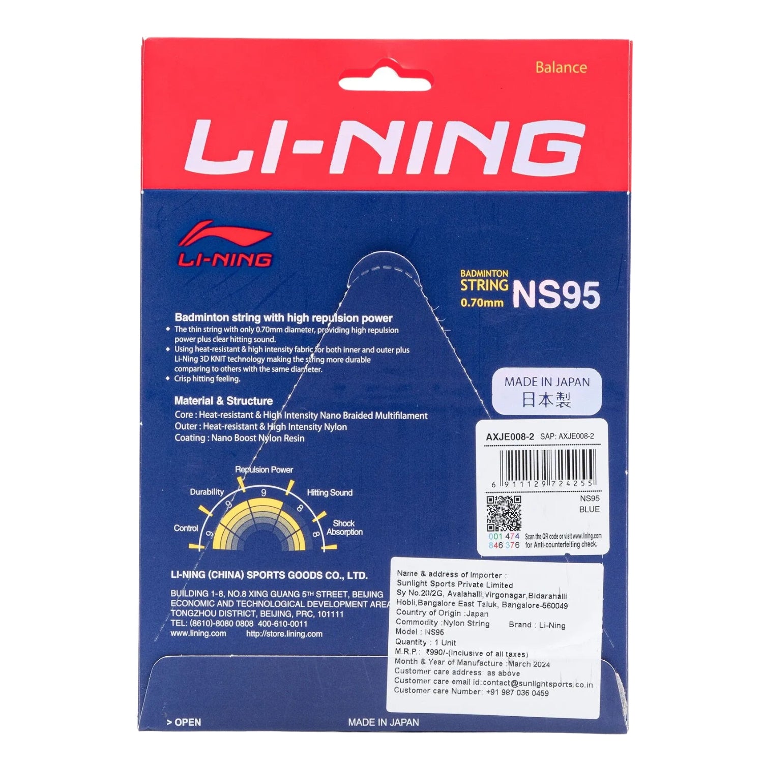 Li-Ning NS95 Badminton String (0.70mm) - Best Price online Prokicksports.com