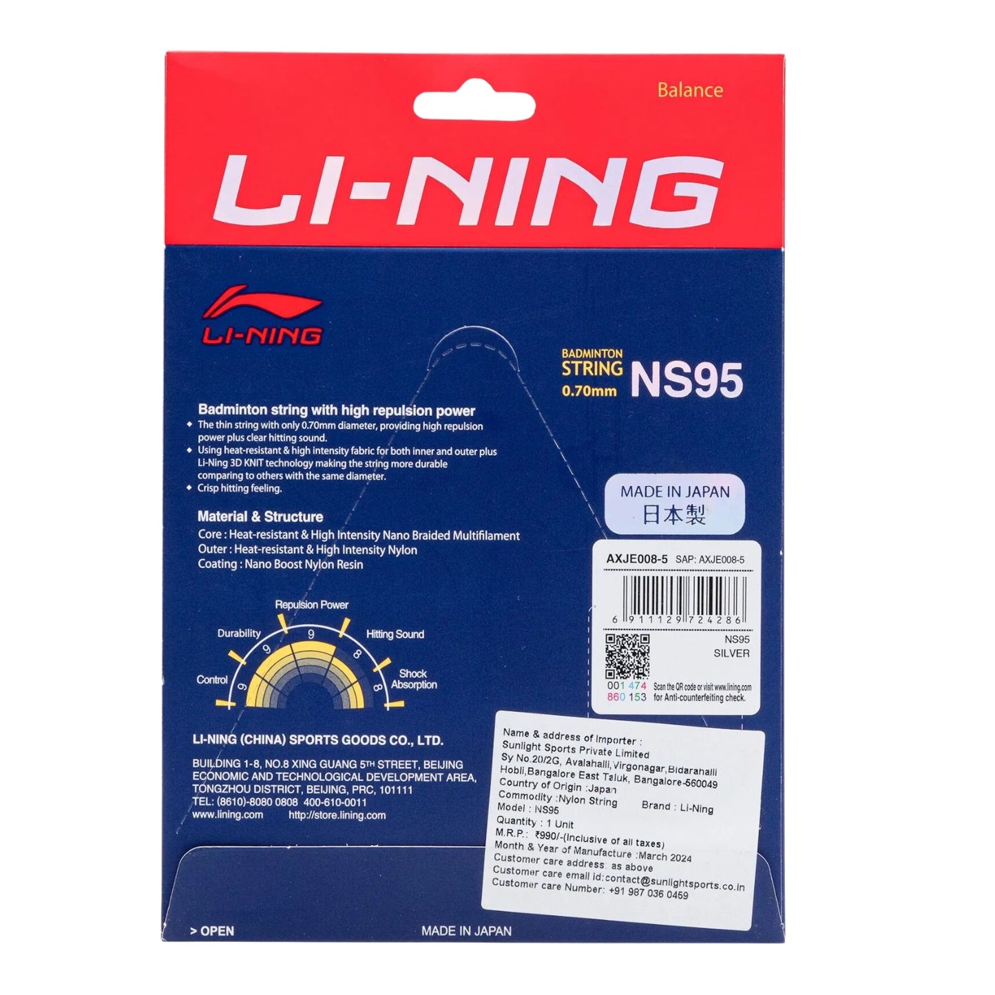 Li-Ning NS95 Badminton String (0.70mm) - Best Price online Prokicksports.com