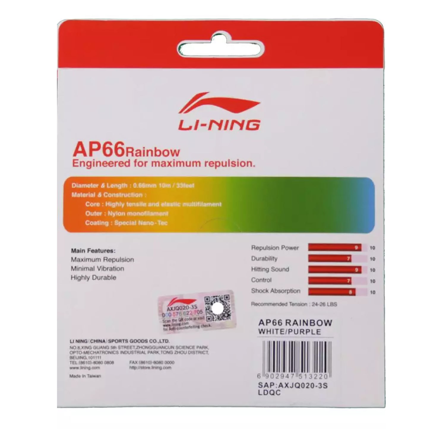 Li-Ning AP66 Rainbow Badminton Strings, 0.66mm - Best Price online Prokicksports.com