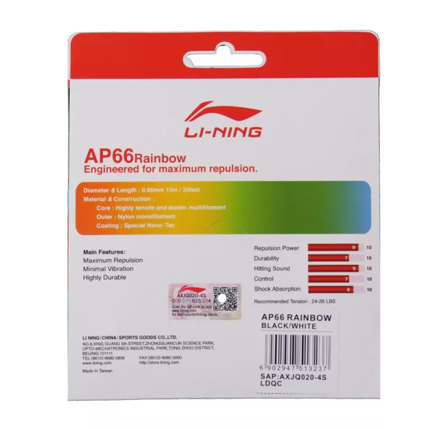 Li-Ning AP66 Rainbow Badminton Strings, 0.66mm - Best Price online Prokicksports.com