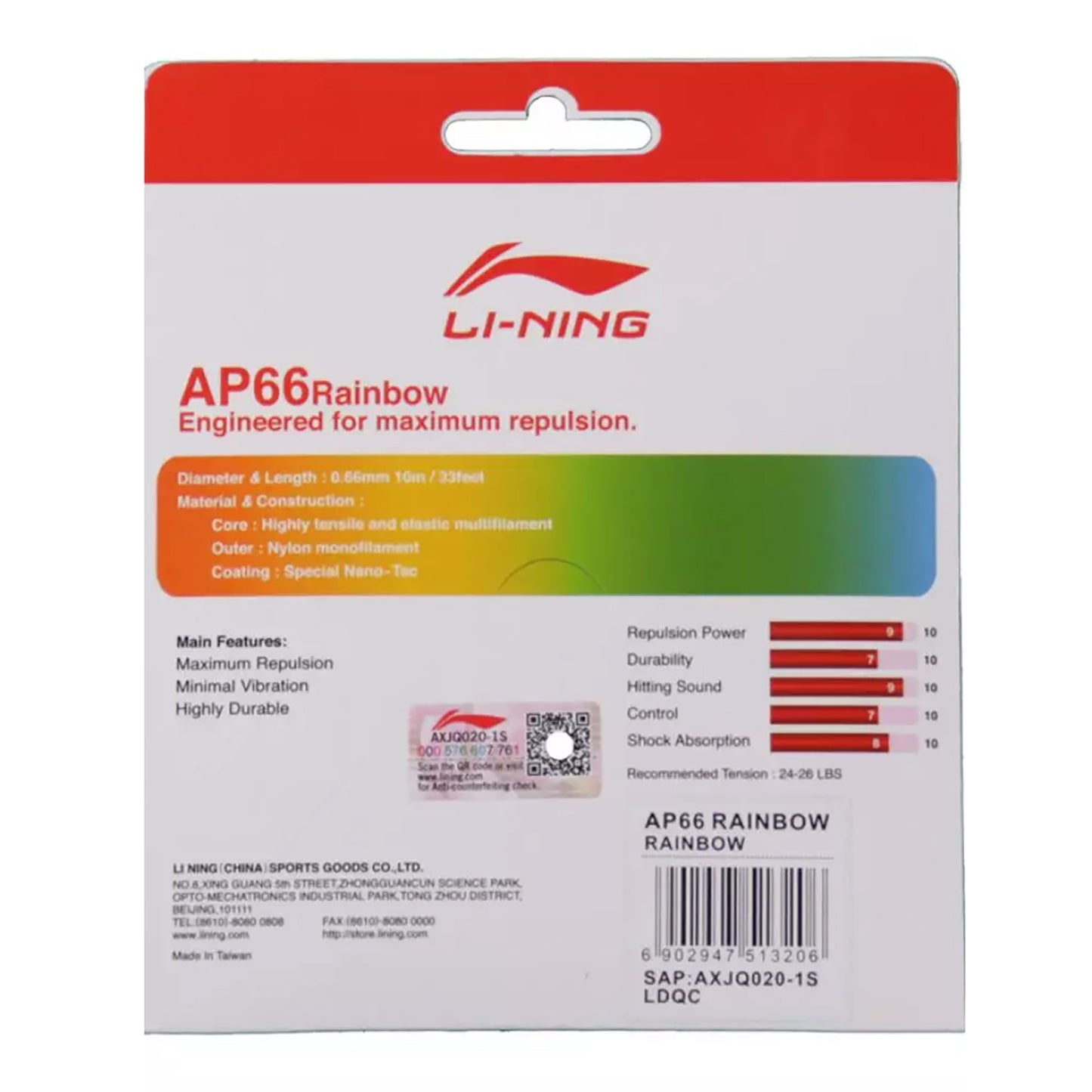 Li-Ning AP66 Rainbow Badminton Strings, 0.66mm - Best Price online Prokicksports.com