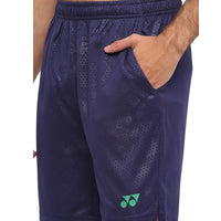 Yonex 2971 Men’s Shorts | Lightweight TruDry Polyester Shorts with Breathable Fabric & Quick-Dry Comfort for Badminton and Training - Best Price online Prokicksports.com