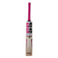 SS Gladiator English Willow Cricket Bat Size 6 | Premium Grade Willow | Lightweight, Durable & Powerful Bat | Perfect Balance for Young Players | Cricket Equipment - Best Price online Prokicksports.com