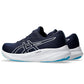 ASICS GEL-PULSE 15 Men Running Shoes – Lightweight Cushioned Performance Shoes with GEL Technology for Road Running & Training - Best Price online Prokicksports.com