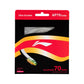Li-Ning AP70 Turbo Badminton String (0.70mm) | Durable All-Round String with Power, Control & Long-Lasting Performance - Best Price online Prokicksports.com