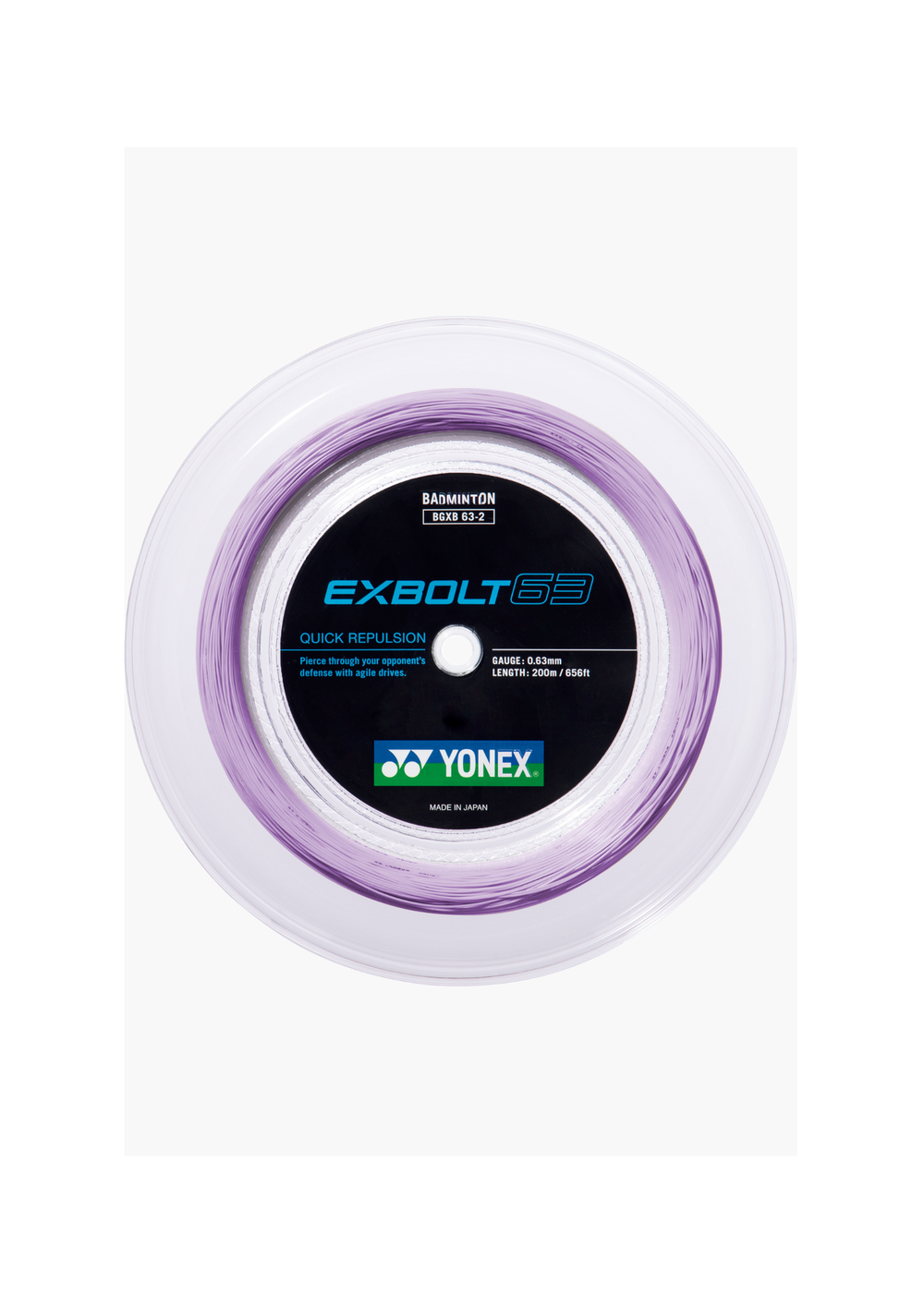 Yonex Exbolt 63 Badminton String | 0.63 mm Thin Gauge, Quick Repulsion, High Sound, Multifilament Nylon Core, Braided Forged Fiber Outer