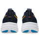 ASICS GEL-Pulse 17 Men Running Shoes | GEL Cushioning for Shock Absorption | Lightweight Breathable Trainer - Best Price online Prokicksports.com