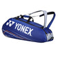 YONEX ACE2 Badminton Racquet Kit Bag | Durable Sports Racket Bag with Spacious Compartments | Lightweight & Comfortable Carry