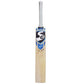 SG HP Striker English Willow Cricket Bat | Lightweight & Durable Design - Best Price online Prokicksports.com